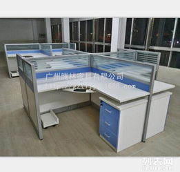 廣州騰林家具廠 打造高效辦公空間，屏風(fēng)職員卡優(yōu)質(zhì)定制首選