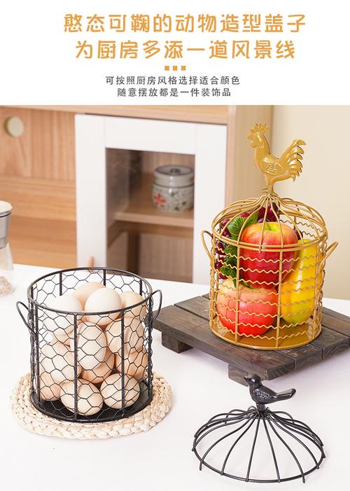 工廠供應 新品簡約水果零食金屬鐵藝收納籃工藝擺件 家用客廳收納